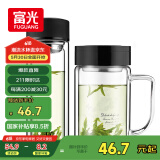 富光双层耐热杯子茶隔款玻璃杯泡茶办公水杯男女便携玻璃茶杯玻璃套装