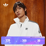 adidas情侣款复古风梭织立领夹克外套男女阿迪达斯官方三叶草 亮白 S