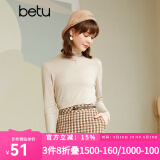 betu百图女装弹力半高领修身长袖套头针织衫女打底衫上衣2109T31 卡其 M
