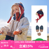 kocotree儿童帽子冬宝宝秋冬季男童女童韩版小孩加厚保暖护耳雷锋帽潮 藏青色 帽子+手套 M  帽围48-51cm，1-4岁