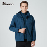 Simboo冲锋衣男女潮牌三合一夹克外套秋冬硬壳防寒登山服户外保暖防风衣 6268邮兰-男 XL