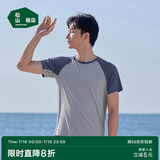 松山棉店舒爽天丝莫代尔睡衣清爽透气男短袖夏情侣家居服拼接短袖-蓝灰170