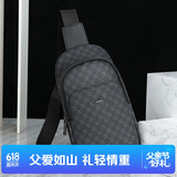 金利来单肩斜挎包胸包休闲竖款大容量男包 父亲节礼物送爸爸