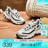斯凯奇（Skechers）黑白金熊丨男女同款老爹鞋复古熊猫鞋情侣校园风潮流增高运动休闲 【女款】白色/浅灰色/WLGY(白金) 37.5 (女37码以上参考选择小半码)