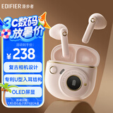 漫步者（EDIFIER）TO-U3 Plus真无线蓝牙耳机 半入耳式耳机 复古造型 礼物礼盒 适用苹果华为小米OPPO手机 粉色
