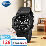迪士尼（Disney）手表男孩简约时尚双日历石英表男童初中小学生防水手表MK-11620B