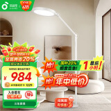 孩视宝护眼大路灯全光谱落地灯客厅床头卧室沙发60W家用阅读灯FP63-D