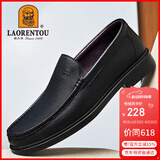 老人头（LAORENTOU）皮鞋男士商务休闲鞋透气软面正装男鞋懒人爸爸鞋 A20231 黑 38