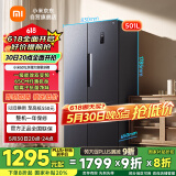米家小米【国家补贴20%】501L对开门大容量家用冰箱双开门 双变频一级能效银离子除菌BCD-501WMSA