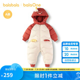 巴拉巴拉balaOne童装儿童羽绒服连体衣2025冬装哈衣爬服萌趣208425120204