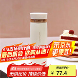 乐扣乐扣（LOCK&LOCK）菲特旋转盖轻量保温杯男女学生茶水杯子LHC4131IVY米白色450ml