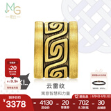 周生生 黄金转运珠足金Charme XL 酷黑貔貅蝙蝠锁子纹串珠 单颗 云雷纹93843C