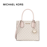 迈克.科尔斯（MICHAEL KORS）【热销】礼物mk女包 Mercer中号风琴包手提单肩包 粉拼色