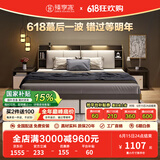 臻享家 床 双人床北欧简约储物高箱床主卧婚床卧室家具 布纹灰|储物床（单床） 1.8米*2.0米