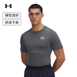 安德玛（UNDERARMOUR）HeatGear Armour男子透气训练运动短袖紧身衣1361518 桃灰色012 L