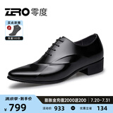 零度Zero皮鞋尖头正装鞋时尚男士正装商务德比鞋新郎婚鞋伴郎鞋英伦风 黑色 【亮面款-偏瘦一码】 41 (255mm)