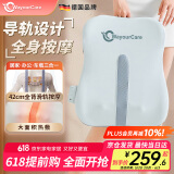 WayourCare德国腰部按摩器 背部按摩仪导轨全背热敷按摩垫车载护腰部靠垫 生日女送父母长辈礼盒520礼物
