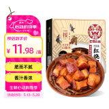 巴蜀公社干豇豆红烧肉320g  肉制品下饭菜 方便食品加热即食 预制菜