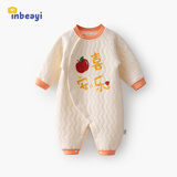 婴蓓依新生儿婴儿连体衣满月百天男宝女宝宝衣服春秋款夹棉外出服 平安喜乐(夹棉) 59cm