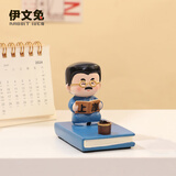 伊文兔（THE RABBIT IVEN）创意国风手机支架办公室小摆件西安伴手礼文创礼物生日礼物实用 鲁迅先生手机架-上岸