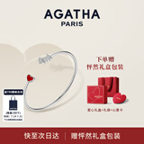 AGATHA 爱心小狗开口银手链女士【生日礼物】送女友老婆高级感手镯 红玛瑙+银色