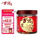 古方红糖 红糖姜茶 红糖块老姜母茶180g 月子大姨妈痛经期调理送女友