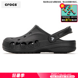 卡骆驰（crocs）洞洞鞋男鞋女鞋 25夏季新款运动鞋平底沙滩鞋透气情侣凉鞋拖鞋子 贝雅系列-全黑色/建议拍小一码 43-44 (280mm)
