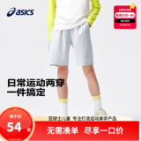 asics亚瑟士童装夏季男女儿童吸湿速干柔软舒适凉感短袖T恤 灰色-短裤 175 cm
