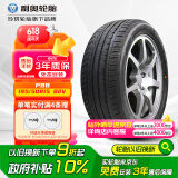 利奥玲珑轮胎 195/50R15 82V P88 适配现代/瑞纳/新捷达