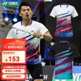 YONEX尤尼克斯yy羽毛球服春夏速干透气俱乐部比赛团队服套装团购110200 男款 110200 白色 M