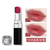 香奈儿（Chanel）可可小姐炫色口红coco bloom银黑细管唇膏七夕情人节送女朋友礼物 152#温柔玫瑰