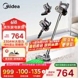 美的（Midea）吸尘器家用无线Q7 手持吸尘器   绿光显尘车载大吸力 除螨除尘一体机轻量【国家补贴】