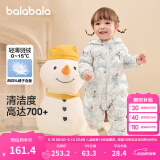 巴拉巴拉童装婴儿连体羽绒服轻薄羽绒服宝宝衣服冬装抱衣爬服男童女童 白蓝色调00318 66cm