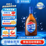 劲牌 蓝标劲酒 36度光瓶酒 500ml 单瓶装 养生酒 自饮 送礼