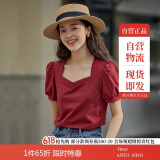 茵曼法式棉质女装方领短袖t恤夏季修身小个子衬衣上衣 大红色新 XL