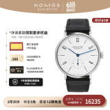 NOMOS格拉苏蒂手表Tangente139女士经典德国进口手动机械透底男女中性