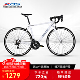 喜德盛公路自行车RC200成人车14速变速车 白灰700C*510MM