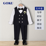 GOKU男童西套装秋季钢琴演出主持人西服儿童合唱服高端周岁男宝宝礼服 黑色马甲+裤子+衬衫+领结胸花 120 （建议体重37-43斤）