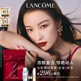 兰蔻限定296口红#上瘾红丝绒哑光唇膏化妆品生日礼物送女友