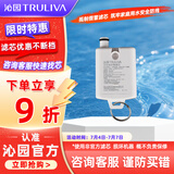 沁园 沁园台净滤芯官方LRD5951-5D、CR-A3141、LRD6001-5D等 3级-活性炭纤维滤芯