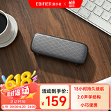 漫步者（EDIFIER）M125 无线迷你蓝牙音箱 户外音箱 便携音响 户外露营 微信收款扩音器