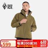 黑冰男士连帽棉服秋冬防风保暖轻量夹克Primaloft户外运动棉服 橄榄金 M