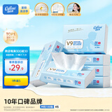 可心柔（COROU） 抽纸 婴儿柔纸巾 3层M码100抽*6包 乳霜纸 云柔巾 湿纸巾 餐巾纸