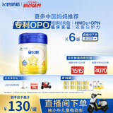 飞鹤星飞帆 CBP骨骼发育 儿童奶粉4段(3-6岁适用)750g*6