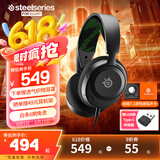 赛睿（SteelSeries）寒冰Nova1X有线3.5mm游戏电竞电脑头戴式耳机 降噪麦 兼容XBOX 7.1环绕声LOL吃鸡 适配三角洲行动