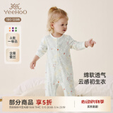 英氏（YEEHOO）婴儿衣服新生儿连体衣男女宝宝纯棉新疆棉婴幼儿居家爬服四季款 丛林鹦鹉【襟蛤款】 73cm (建议6-9月 7.2-9.0kg)