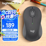 罗技（Logitech）优选系列M550（M650同款造型）无线蓝牙鼠标 商务家用办公轻音 笔记本台式机电脑鼠标 黑色L大手型