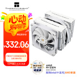 Thermalright(利民)Frost Commander 140 WHITE冰封统领 5X8mmAGHP4.0热管回流焊 白色风冷散热器FC140 WHITE