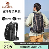 骆驼（CAMEL）登山包户外背包旅行背包登山双肩包徒步背包 2S04001 黑色