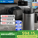 美菱（MeiLing）无雾加湿器卧室客厅大容量家用除菌母婴加湿器增湿机落地式蒸发式上加水智能恒湿一体机MH-T132